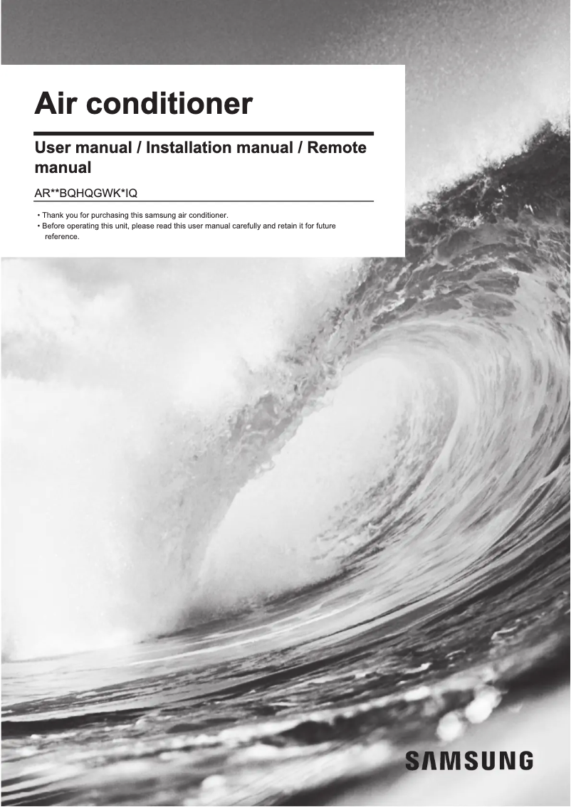 Imagen de la primera página del manual del dispositivo AR24BQHQGWK/IQ