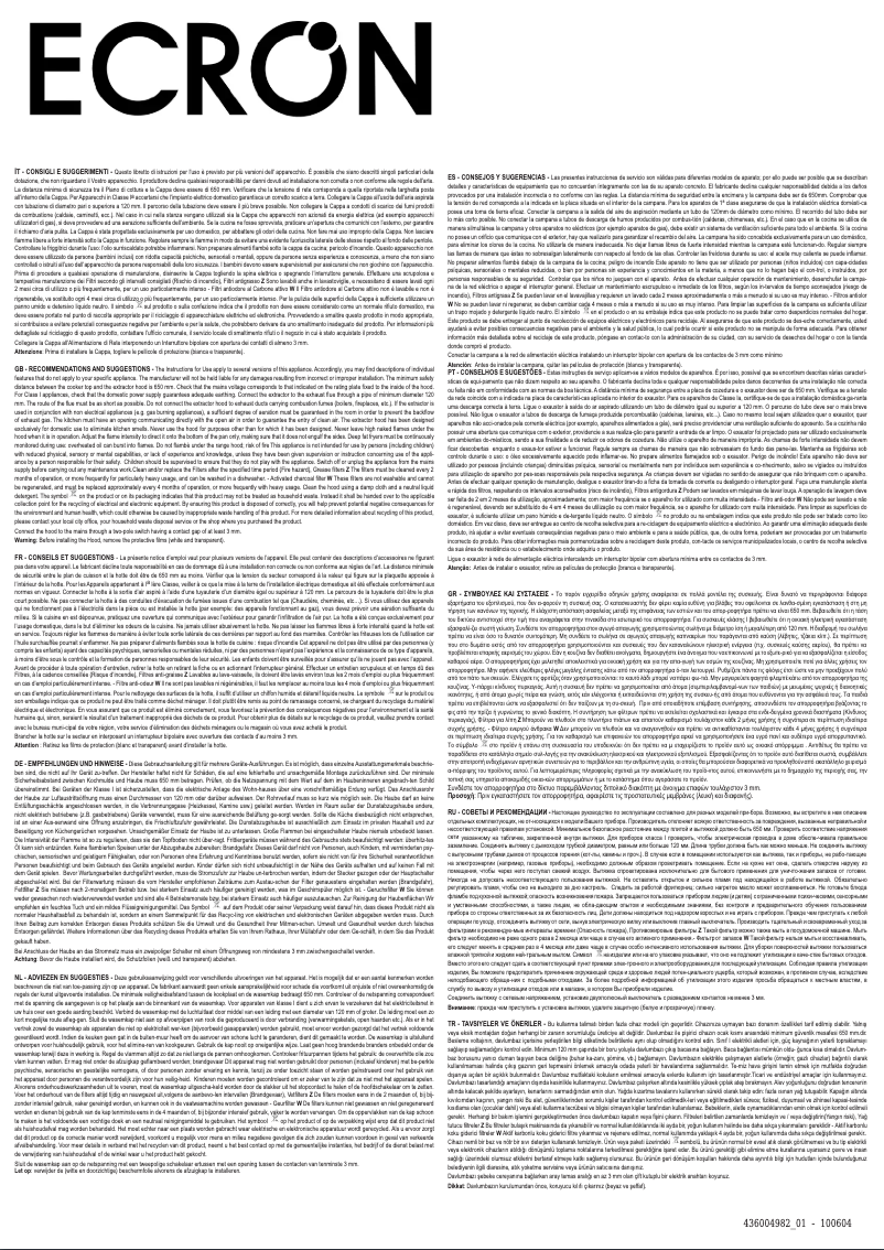 Imagen de la primera página del manual del dispositivo CMD600X