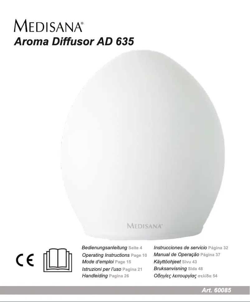 Imagen de la primera página del manual del dispositivo AD 635