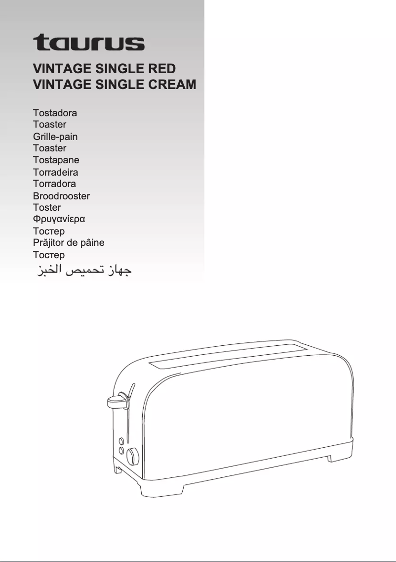 Página nº 1 - Manual de usuario Taurus Vintage Single Cream