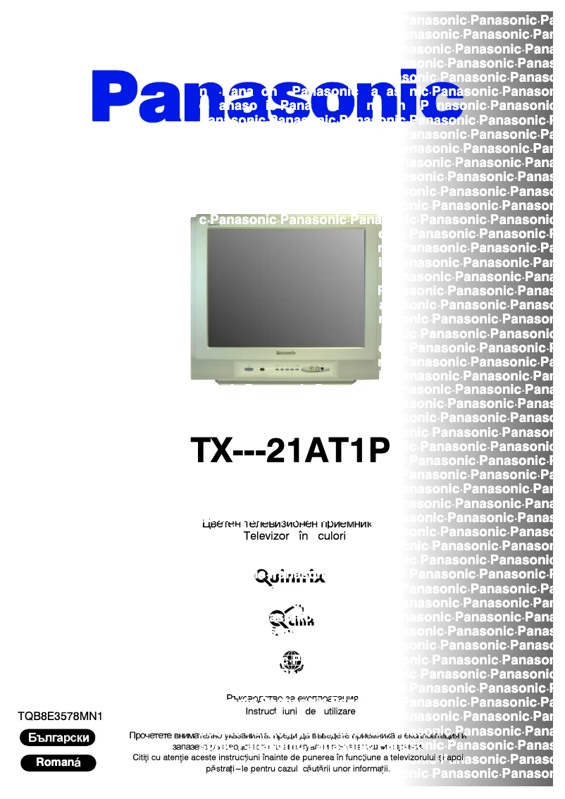 Página nº 1 - Manual de usuario Panasonic TX-21AT1P