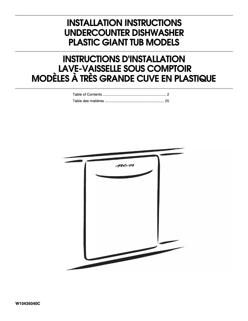 Página 1 del manual Guía de instalación Amana ADB1400AGW