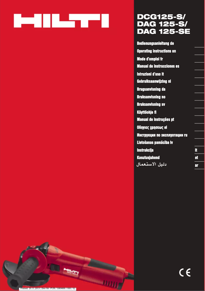 Página nº 1 - Manual de usuario Hilti DCG 125-S