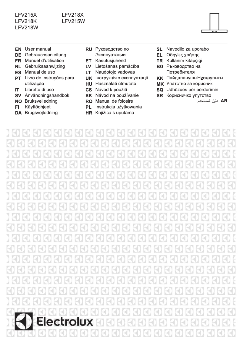 Imagen de la primera página del manual del dispositivo LFV215X
