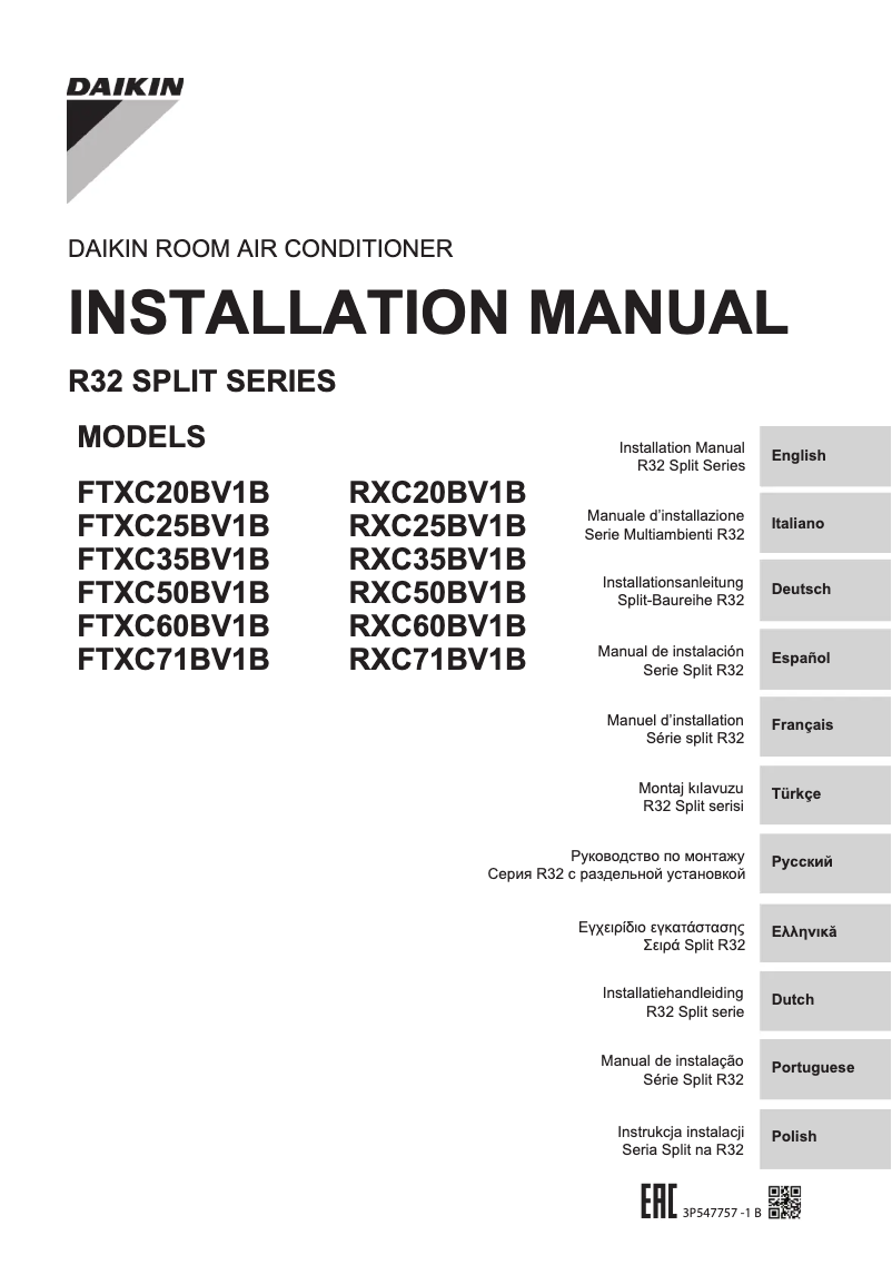 Imagen de la primera página del manual del dispositivo RXC35BV1B