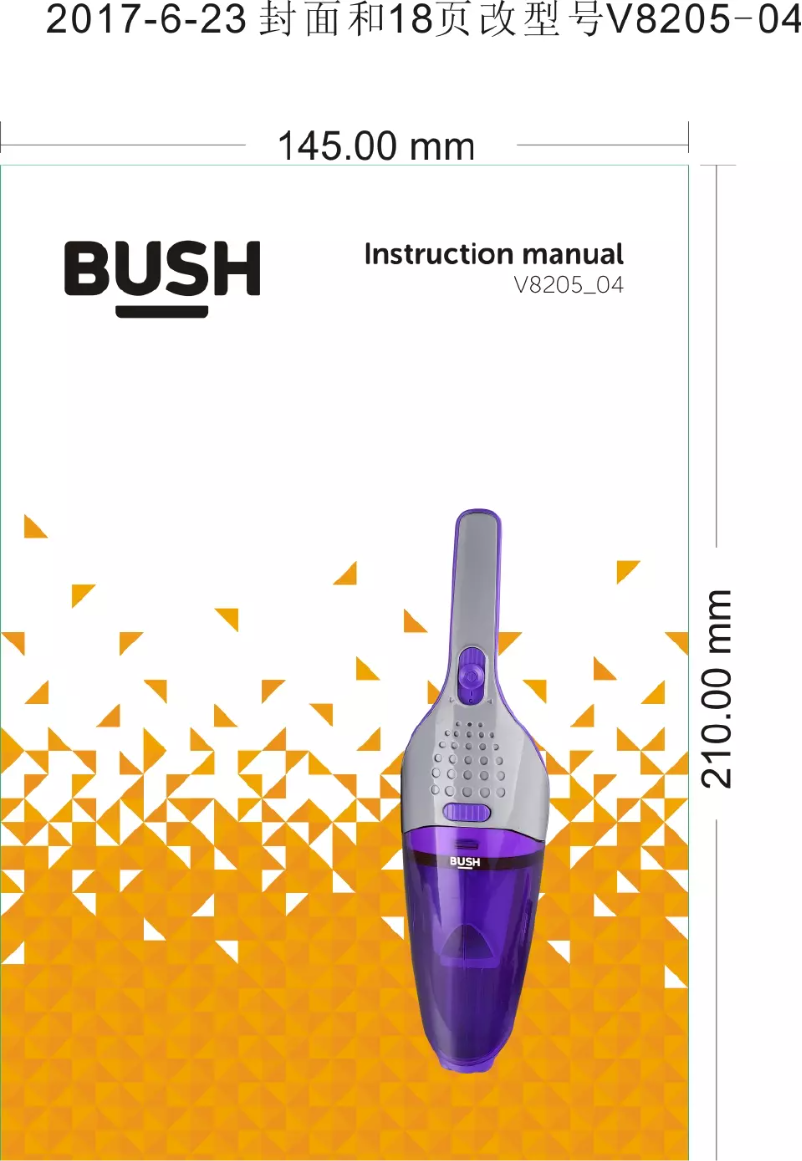 Página 1 del manual Manual de usuario Bush V8205_04