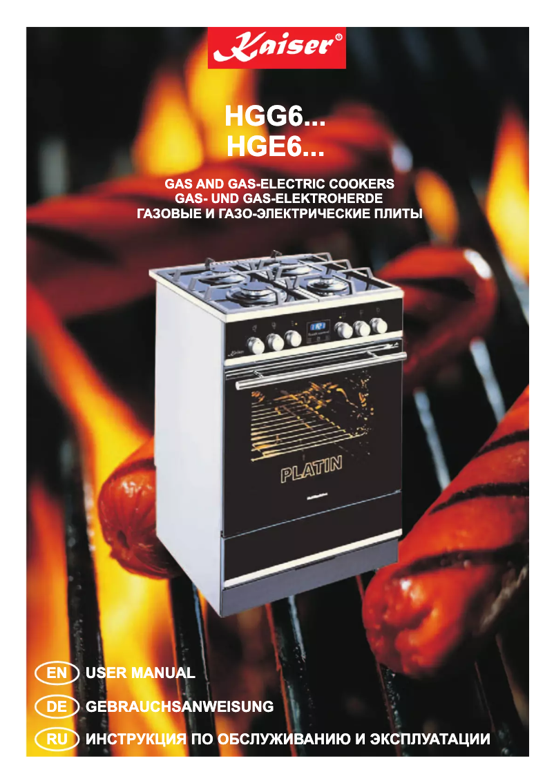 Imagen de la primera página del manual del dispositivo HGE 62309 KW