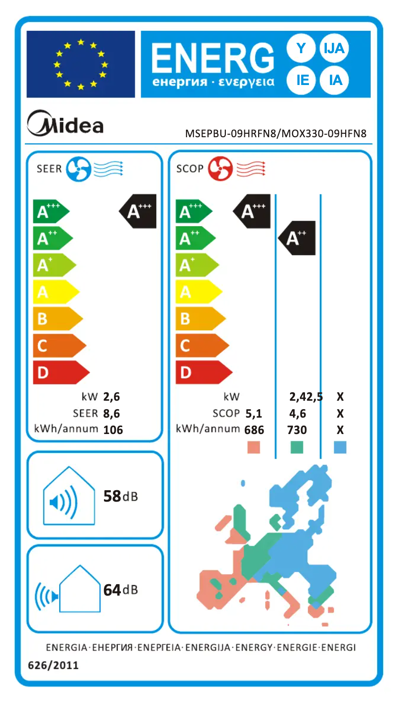 Imagen de la primera página del manual del dispositivo MSEPDU-24HRFN8