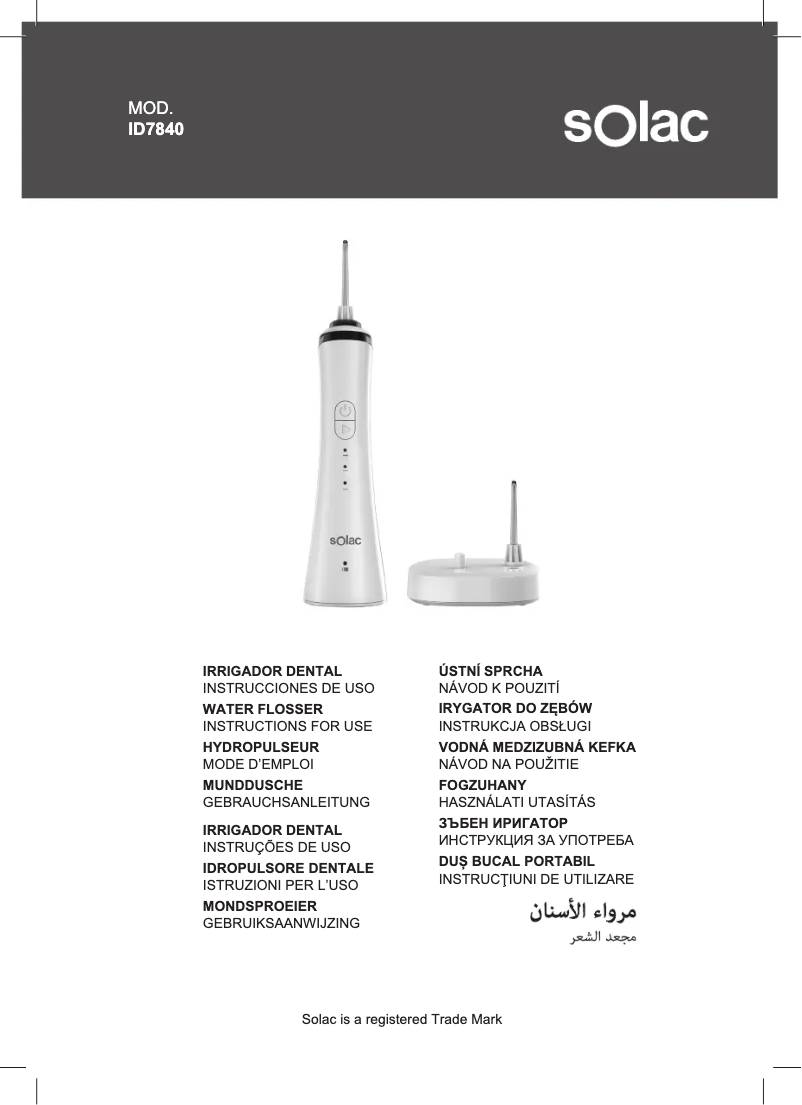 Imagen de la primera página del manual del dispositivo AD4010