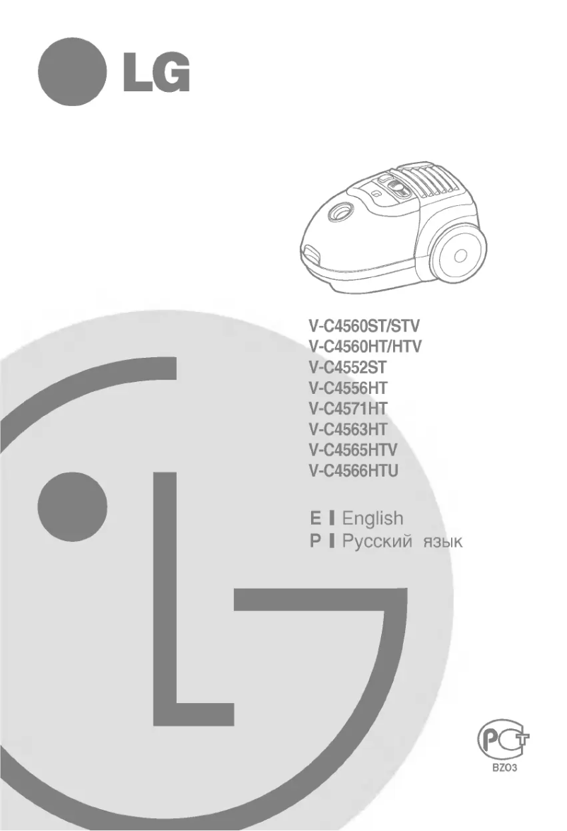 Imagen de la primera página del manual del dispositivo VTC4563HT