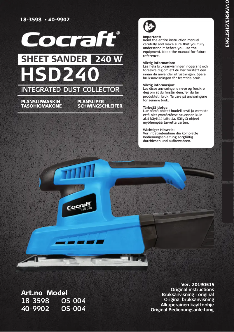 Imagen de la primera página del manual del dispositivo HSD 240