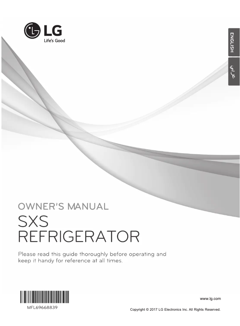 Imagen de la primera página del manual del dispositivo GR-B257KQDV