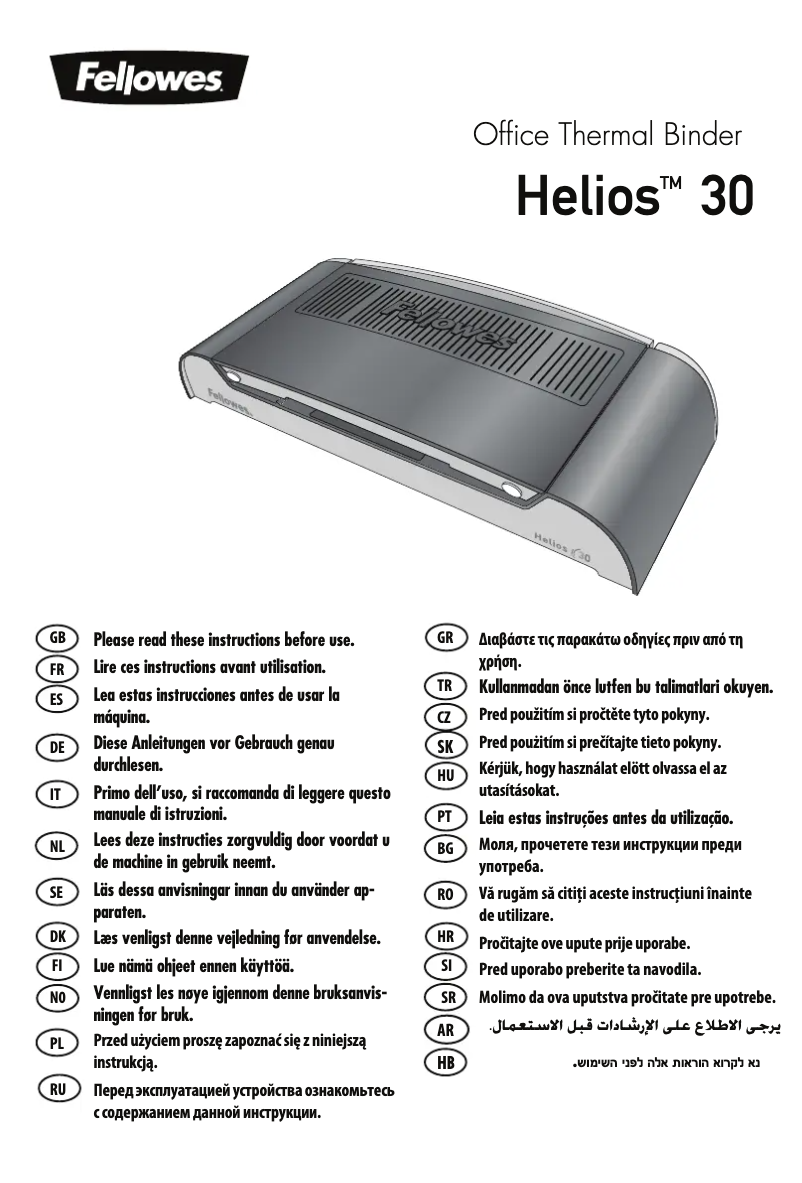 Imagen de la primera página del manual del dispositivo Helios 30
