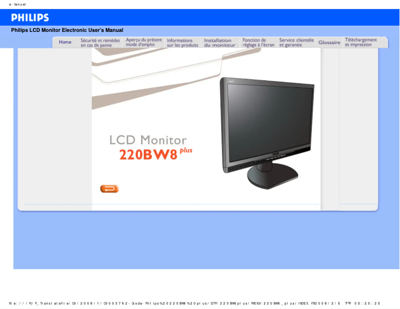 Imagen de la primera página del manual del dispositivo 220BW8CS1