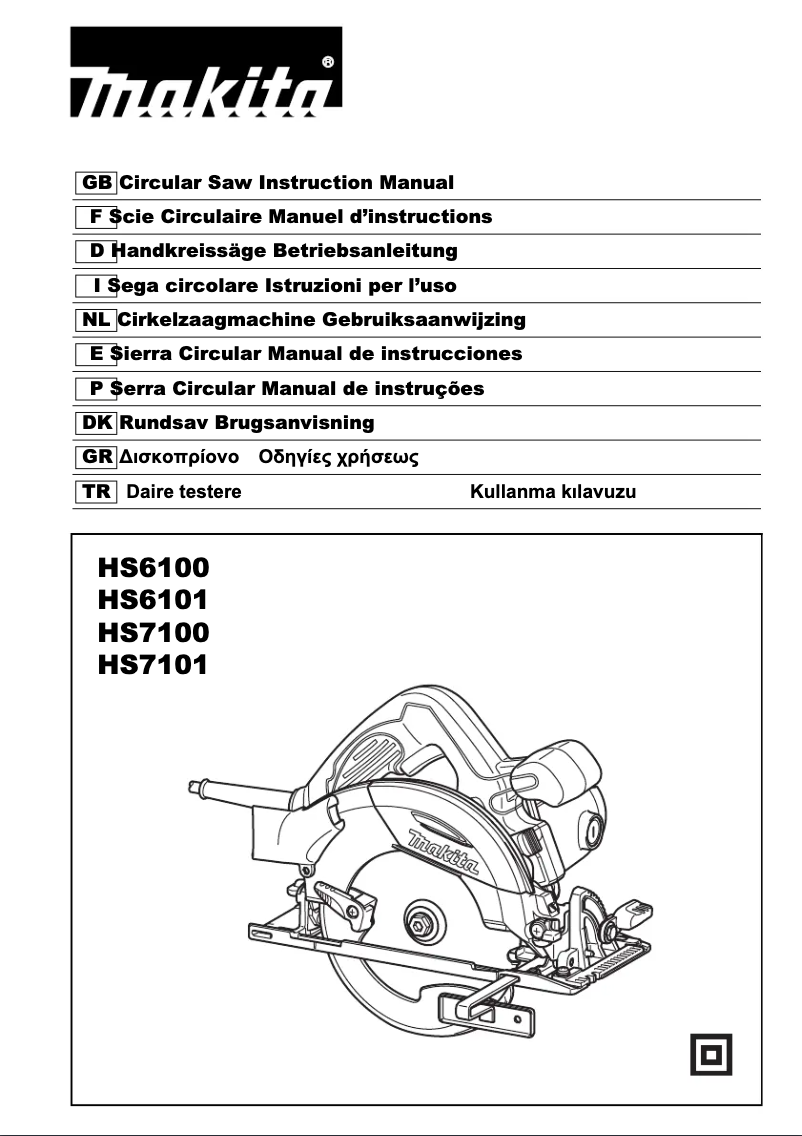 Imagen de la primera página del manual del dispositivo HS7101J1
