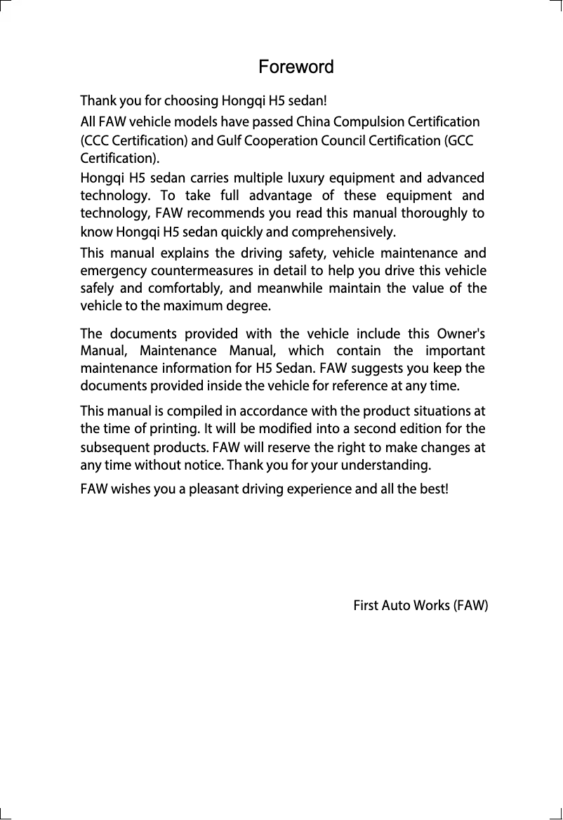 Imagen de la primera página del manual del dispositivo H5