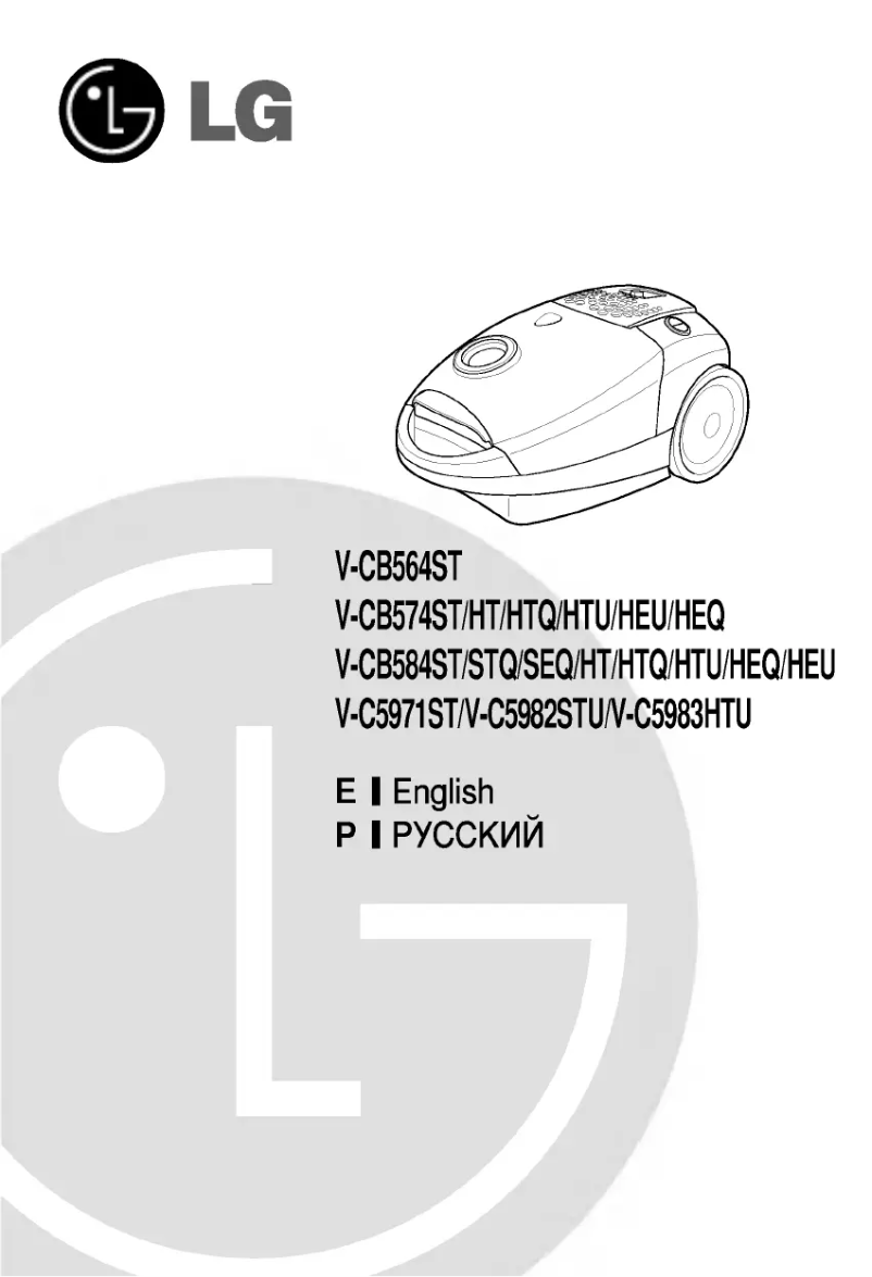 Imagen de la primera página del manual del dispositivo VTC5971ST