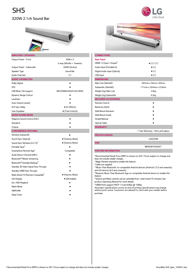 Imagen de la primera página del manual del dispositivo SH5