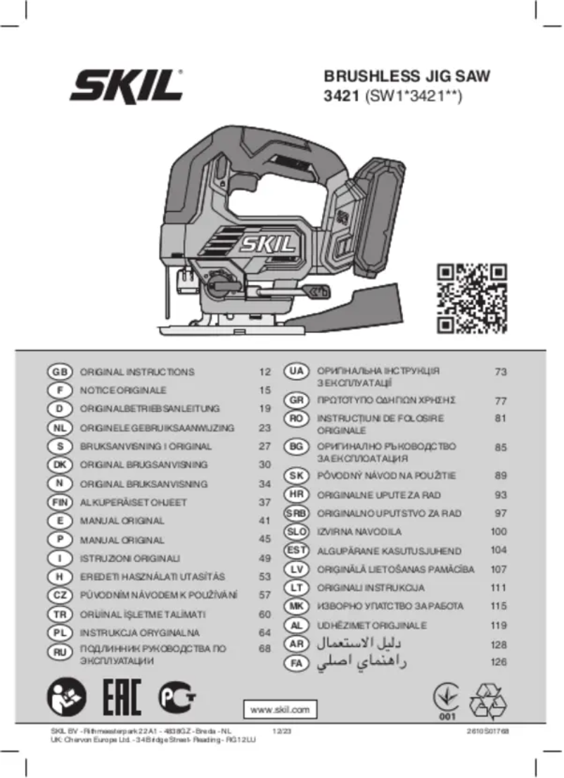 Página 1 del manual Manual de usuario Skil 3421 CA