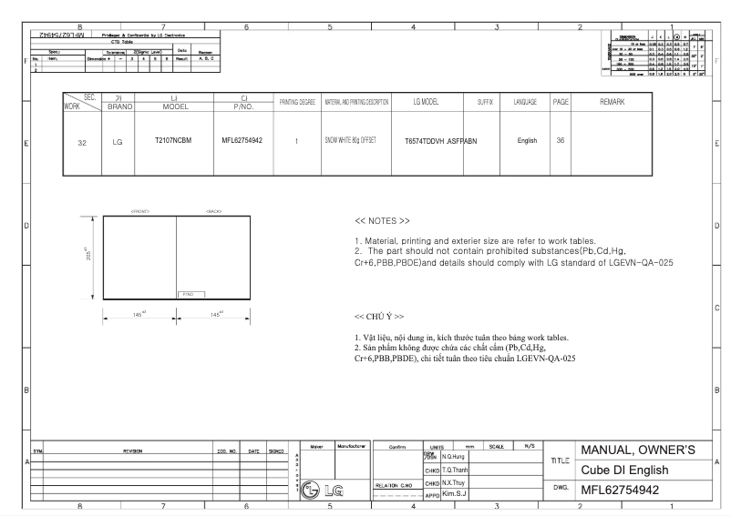 Imagen de la primera página del manual del dispositivo T2107NCBM