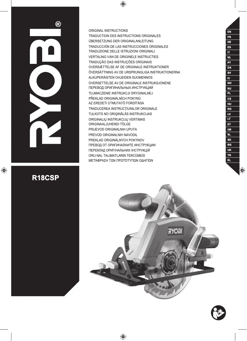 Página 1 del manual Manual de usuario RYOBI R18CSP