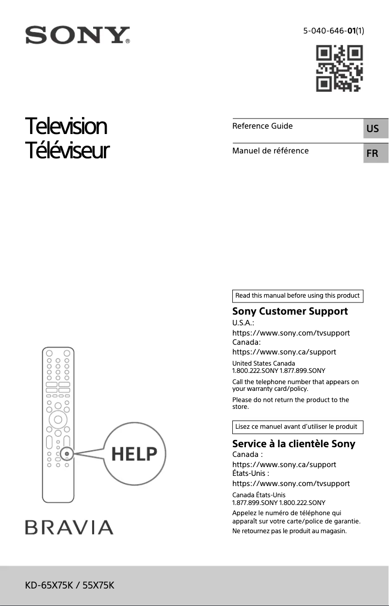 Imagen de la primera página del manual del dispositivo KD-55X75K