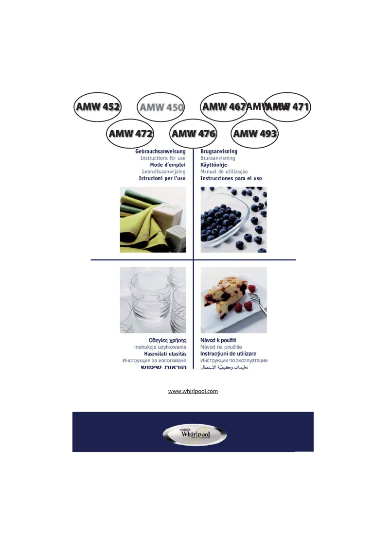 Imagen de la primera página del manual del dispositivo AMW 472 WH