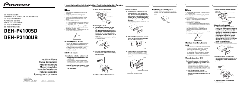 Imagen de la primera página del manual del dispositivo DEH-P3100UB