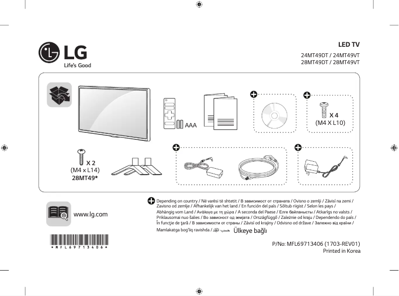 Imagen de la primera página del manual del dispositivo 28MT49VT