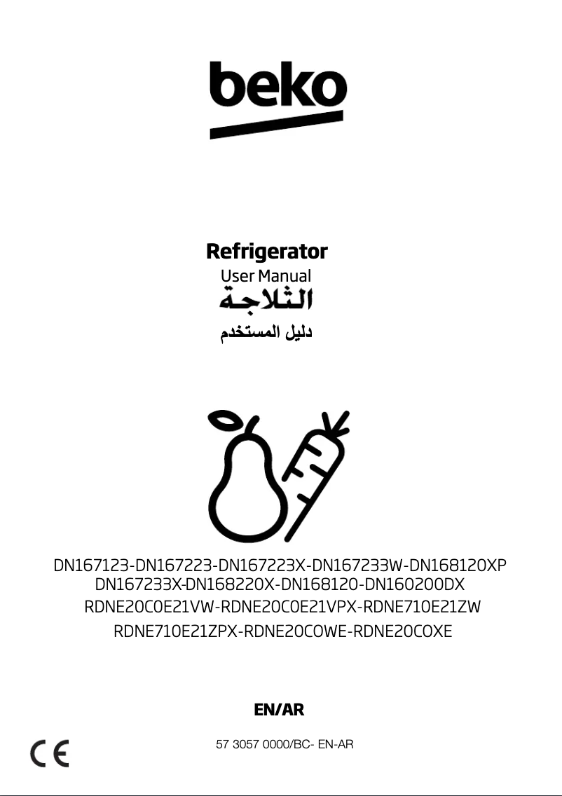 Página 1 del manual Manual de usuario Beko RDNE20C0E21VW