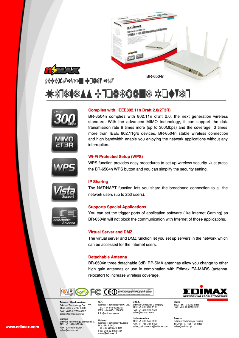 Página nº 1 - Ficha técnica Edimax BR-6504n