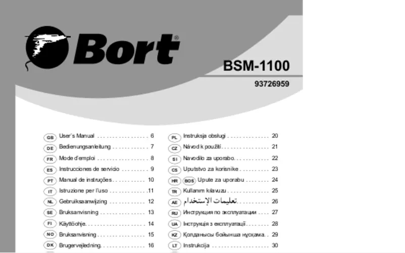 Página 1 del manual Manual de usuario Bort BSM-1100