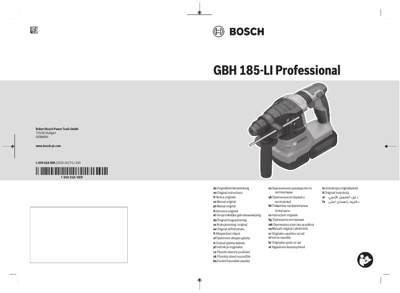 Imagen de la primera página del manual del dispositivo GBH 185-LI Professional