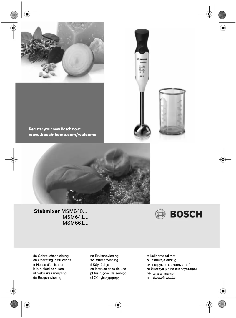 Página 1 del manual Manual de usuario Bosch ErgoMixx MSM64010