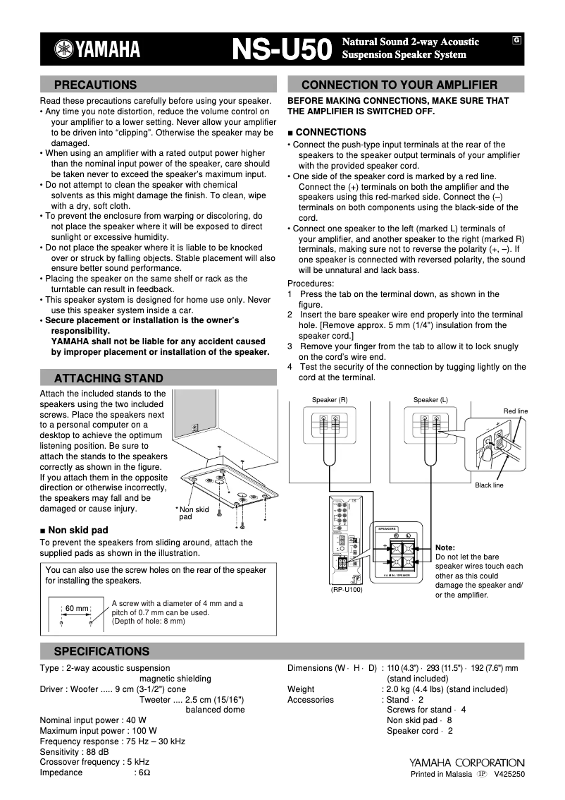 Página 1 del manual Manual de usuario Yamaha NS-U50