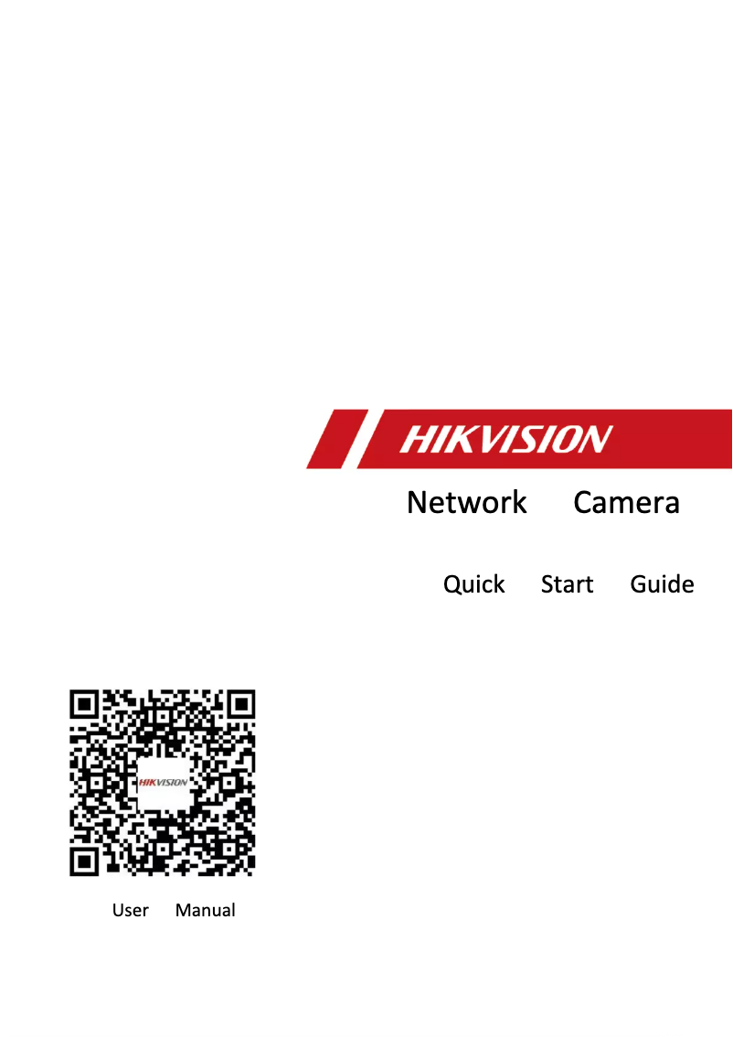 Imagen de la primera página del manual del dispositivo DS-2CD5526G1-IZ(H)S