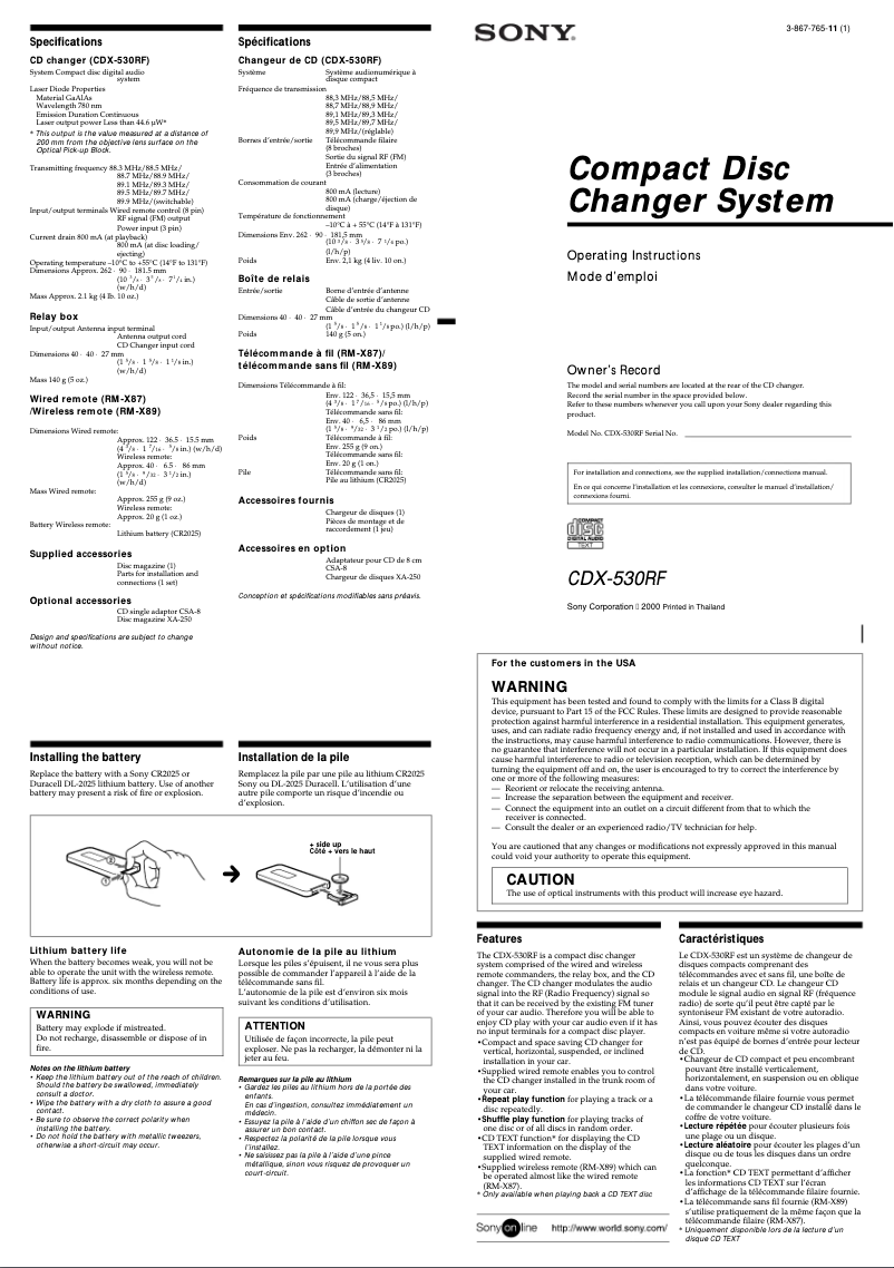 Imagen de la primera página del manual del dispositivo CDX-530RF