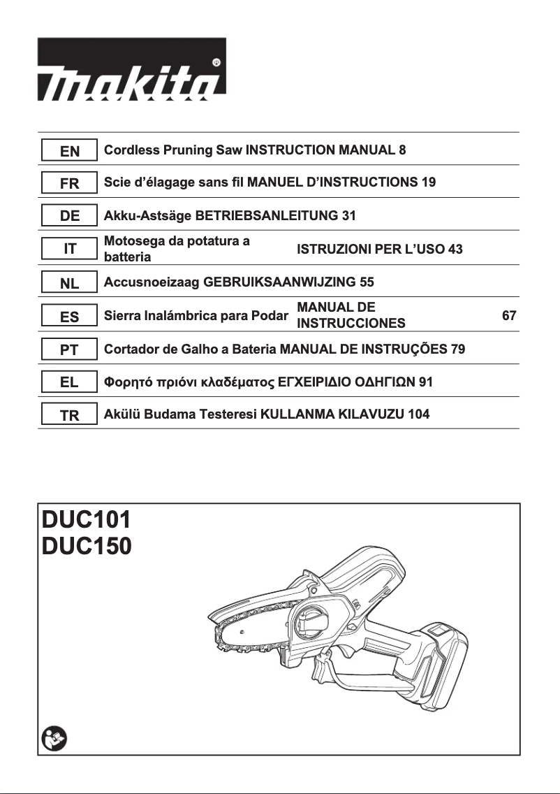 Página 1 del manual Manual de usuario Makita DUC150