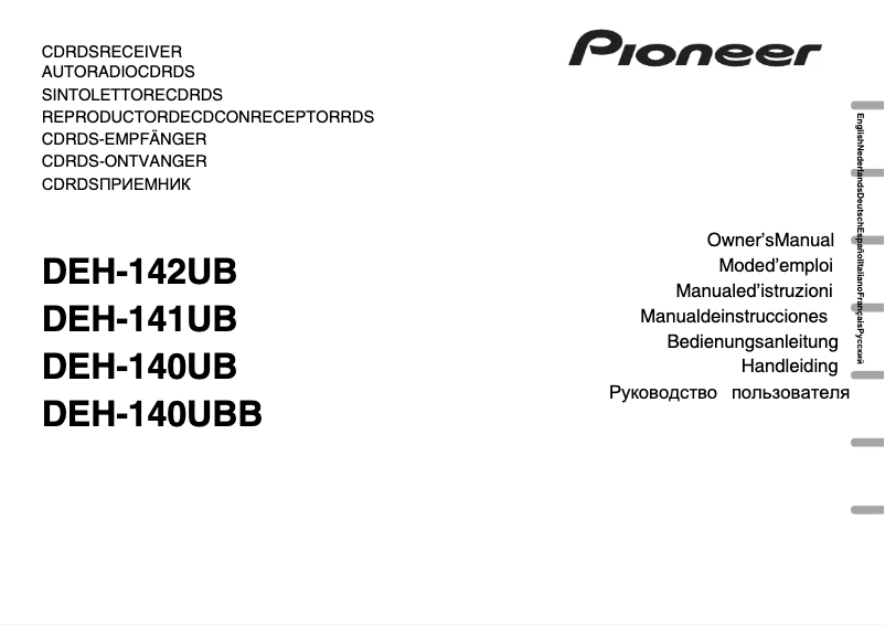 Página 1 del manual Manual de usuario Pioneer DEH-140UB