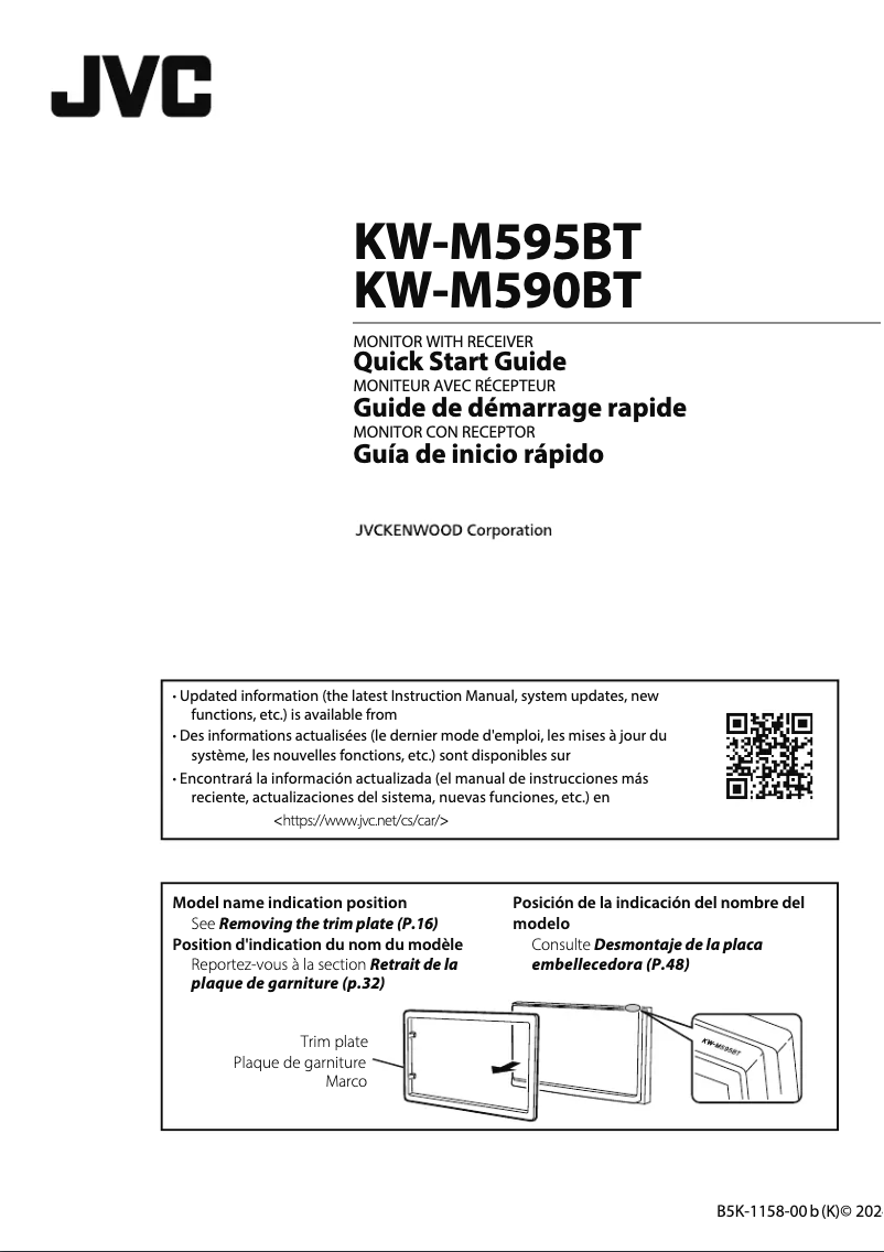 Imagen de la primera página del manual del dispositivo KW-M595BT