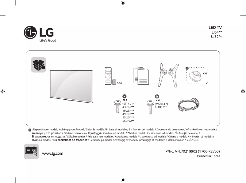 Página 1 del manual Manual de usuario LG 43UJ620V