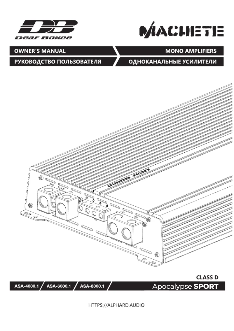 Imagen de la primera página del manual del dispositivo Apocalypse ASA-4000.1
