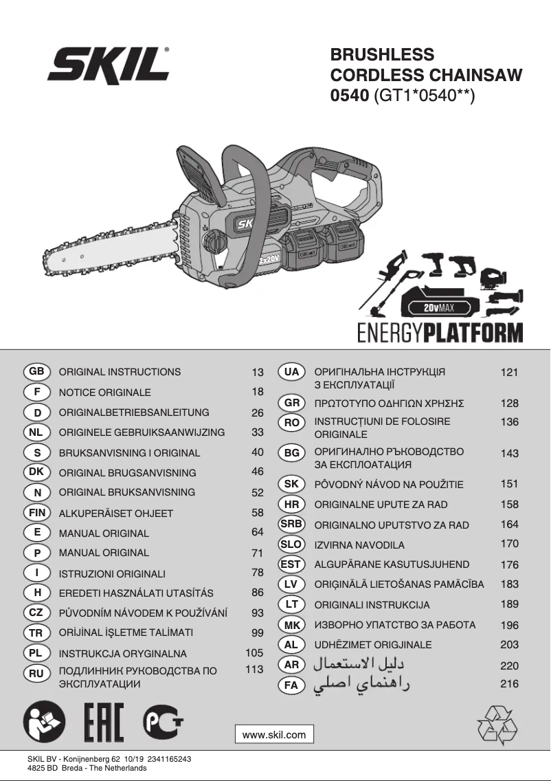 Imagen de la primera página del manual del dispositivo 0540 CA