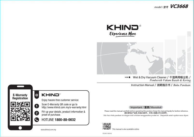 Página 1 del manual Manual de usuario Khind VC3668