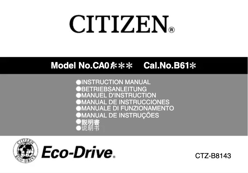 Imagen de la primera página del manual del dispositivo CAL B612