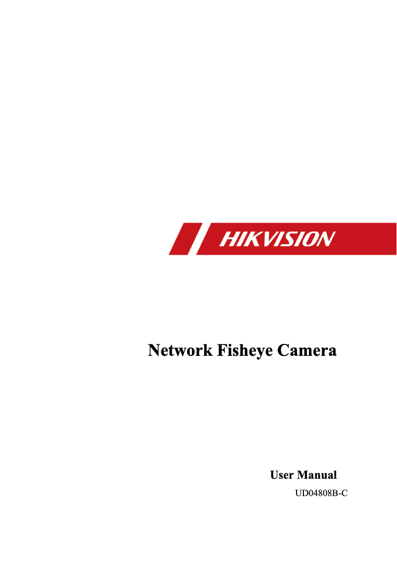 Página 1 del manual Manual de usuario Hikvision DS-2CD2955FWD-IS