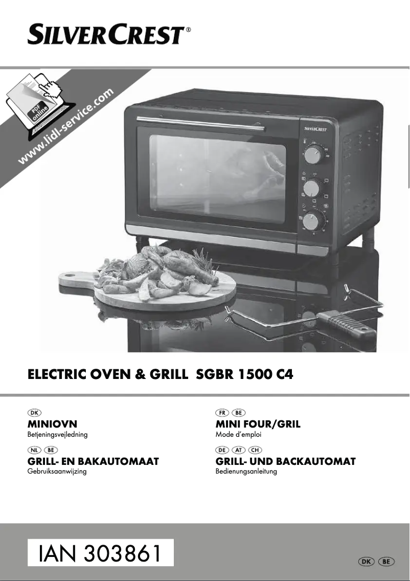 Imagen de la primera página del manual del dispositivo SGBR 1500 B4