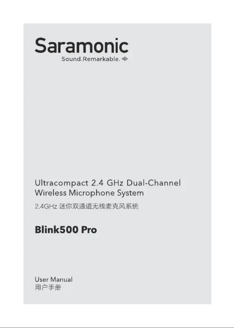 Imagen de la primera página del manual del dispositivo Blink500 Pro B1