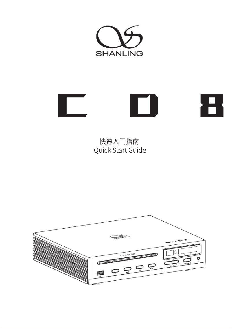 Imagen de la primera página del manual del dispositivo CD80