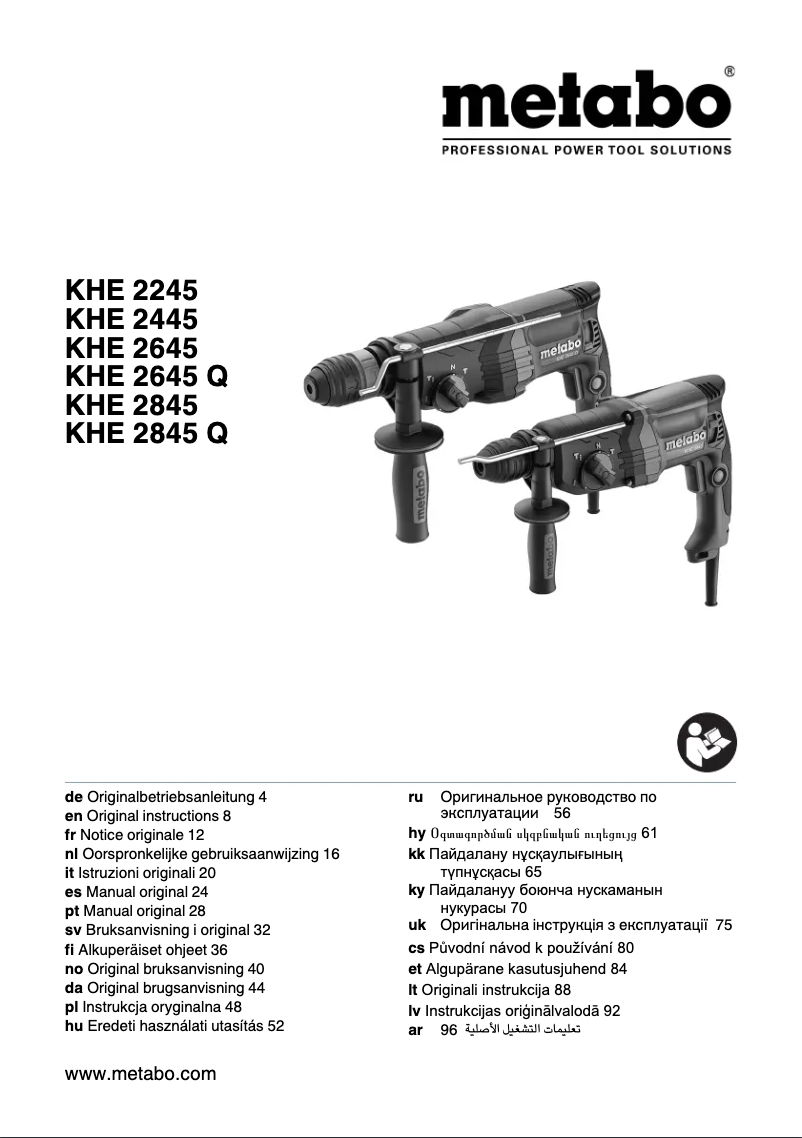 Página 1 del manual Manual de usuario Metabo KHE 2645